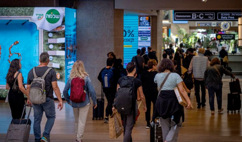 إحصاء رسمي: أكثر من 69 ألف مستوطن غادروا إسرائيل خلال 2025