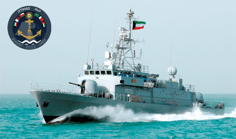 انطلاق تمرين &laquo;اتحاد 25&raquo; بمشاركة القوات البحرية بدول مجلس التعاون الخليجي