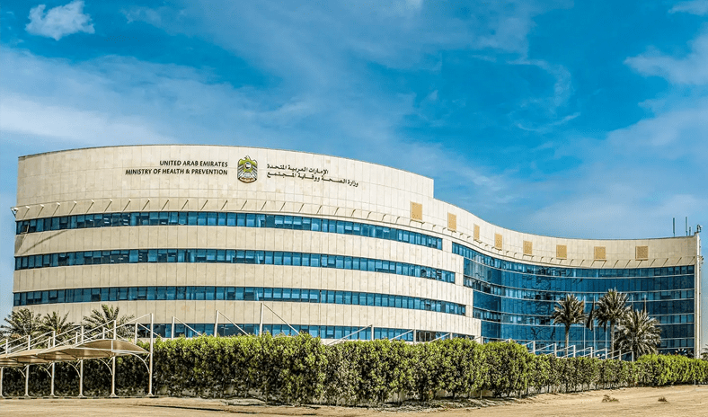 الإمارات تعتمد علاجاً جينياً لعلاج مرضى ضمور العضلات الشوكي