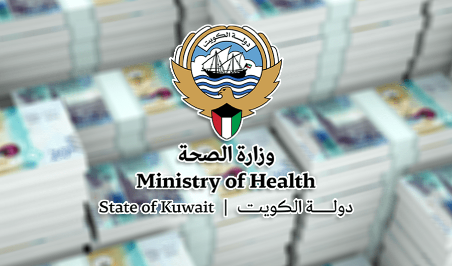 &laquo;الصحة&raquo;: 200 مليون دينار إيرادات سنوية متوقعة بعد زيادة رسوم التأمين الصحي