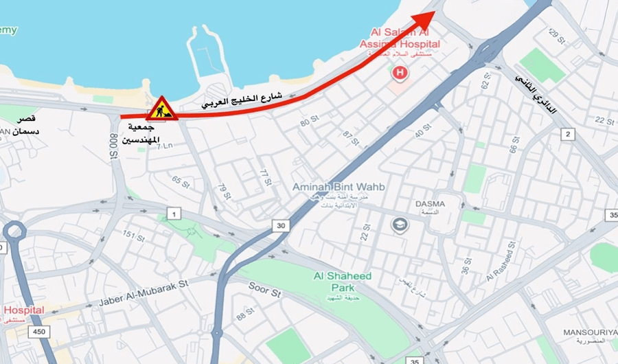 &laquo;المرور&raquo;: إغلاق حارة ونصف على شارع الخليج العربي.. للصيانة