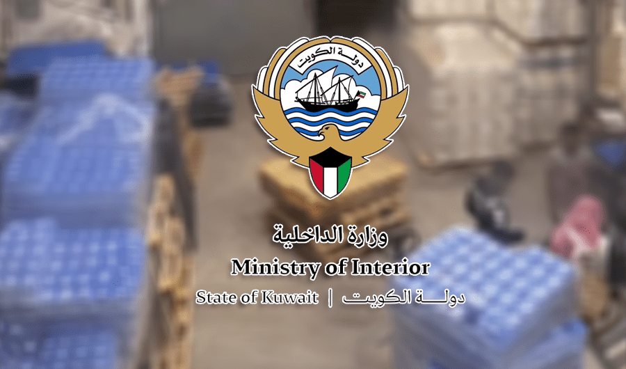 &laquo;الداخلية&raquo;: ضبط مصنع مياه مخالف.. وسحب حيازته