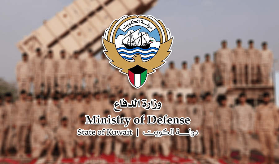 &laquo;الدفاع&raquo;: انطلاق &laquo;درع السماء 2025&raquo;.. بمشاركة بحرينة وأمريكية وبريطانية