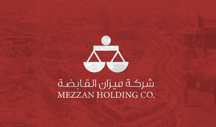 &laquo;عمومية&raquo; شركة ميزان القابضة تنتخب مجلس إدارة جديد للثلاث سنوات القادمة