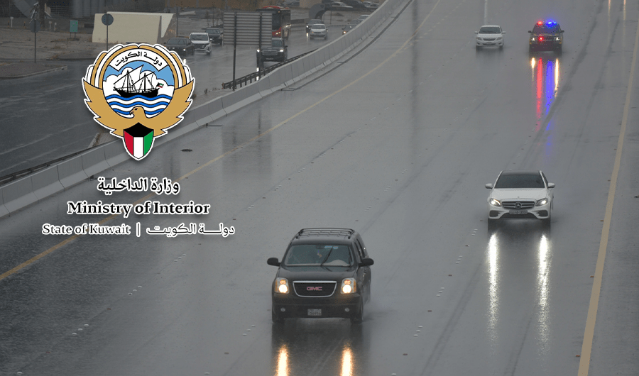 «الداخلية» لقائدي المركبات: التزموا بإرشادات السلامة خلال الأمطار «الداخلية» لقائدي المركبات: التزموا بإرشادات السلامة خلال الأمطار
