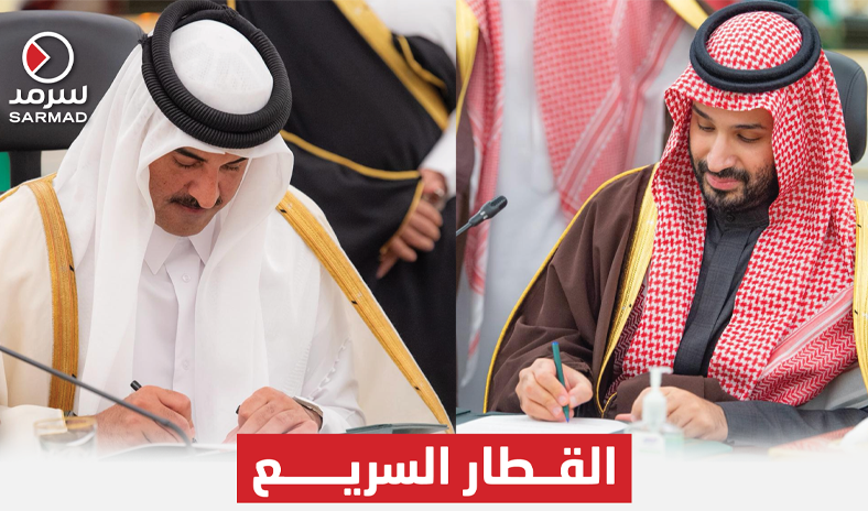 السعودية وقطر توقعان اتفاقية لتنفيذ مشروع قطار كهربائي سريع يربط الرياض بالدوحة
