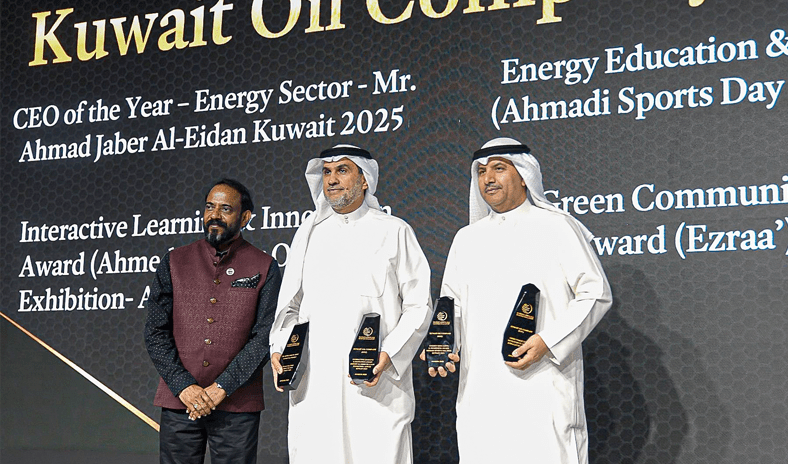 «نفط الكويت» تفوز بـ 4 جوائز من مجلة «إنترناشيونال بيزنس» لريادتها بقطاع الطاقة والتنمية المستدامة «نفط الكويت» تفوز بـ 4 جوائز من مجلة «إنترناشيونال بيزنس» لريادتها بقطاع الطاقة والتنمية المستدامة