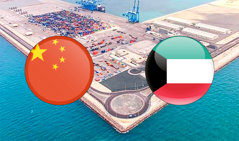 استكمال المرحلة الأولى من ميناء مبارك بكلفة 1.2 مليار دينار