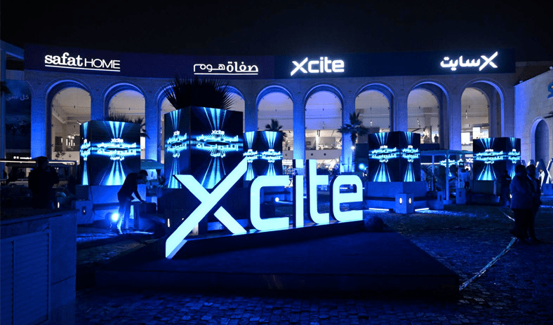 «صناعات الغانم» تدشّن معرض «إكسايت صفاة الري» بحلّته الجديدة «صناعات الغانم» تدشّن معرض «إكسايت صفاة الري» بحلّته الجديدة