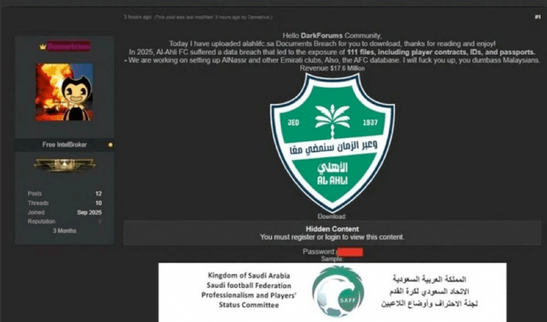 اختراق سيبراني يضرب الأهلي السعودي ويهدّد أندية خليجية أخرى