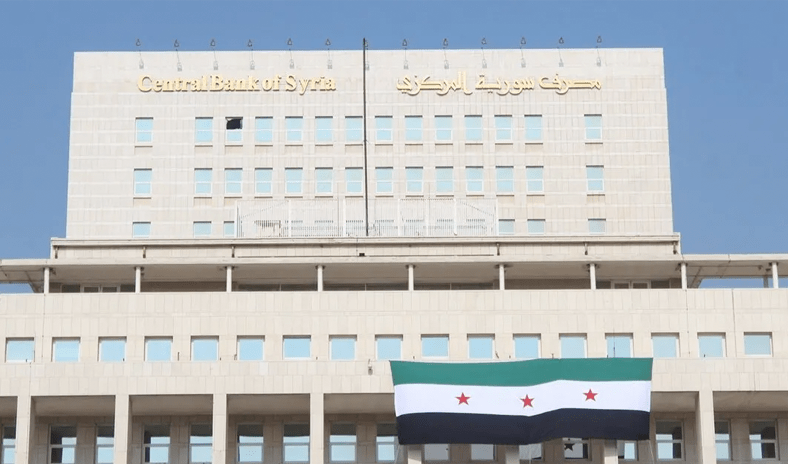 سوريا تستبدل عملتها بأوراق نقدية جديدة اعتباراً من 1 يناير