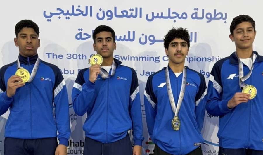 الكويت تحصد 30 ميدالية في البطولة الخليجية للسباحة في الإمارات
