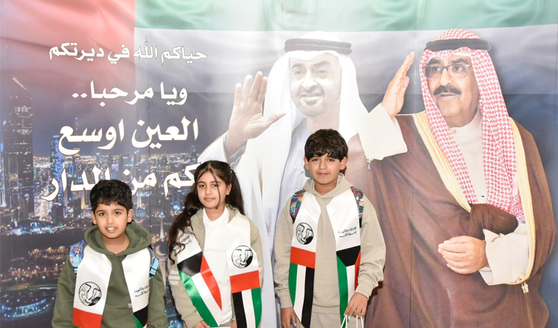 &laquo;الداخلية&raquo; تطلق مبادرة &laquo;من الدار إلى الدار&raquo; تجسيداً لعمق العلاقات الكويتية &ndash; الإماراتية