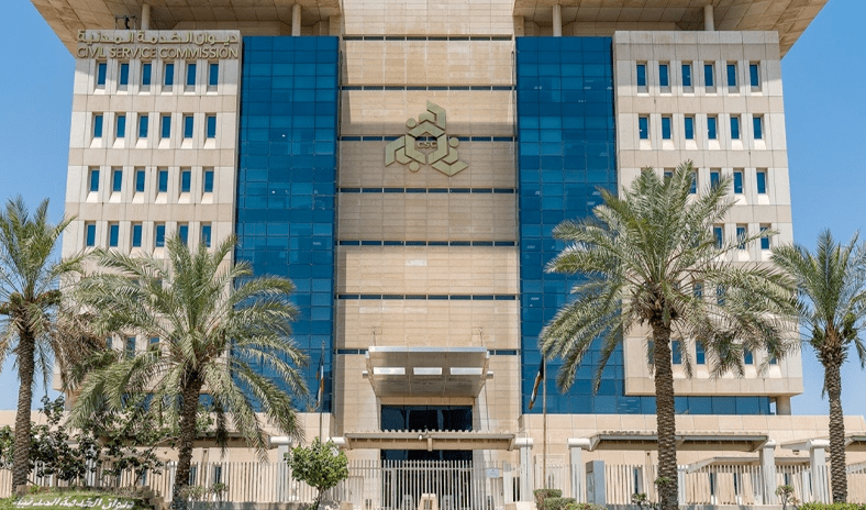 &laquo;الخدمة المدنية&raquo;: عطلة الإسراء والمعراج الأحد 18 يناير الجاري