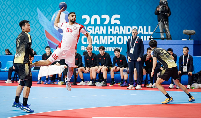 البحرين تفوز على الصين (40 &ndash; 29) ضمن كأس آسيا لكرة اليد للرجال &laquo;الكويت 2026&raquo;