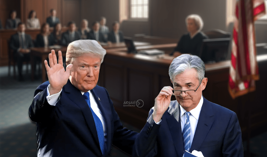 الادعاء العام الأميركي يفتح تحقيقاً مع رئيس الاحتياطي الفيدرالي الادعاء العام الأميركي يفتح تحقيقاً مع رئيس الاحتياطي الفيدرالي