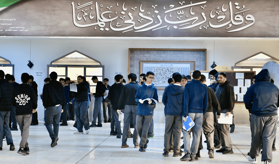 &laquo;التربية&raquo; تختتم اختبارات نهاية الفصل الدراسي الأول للصف الـ12