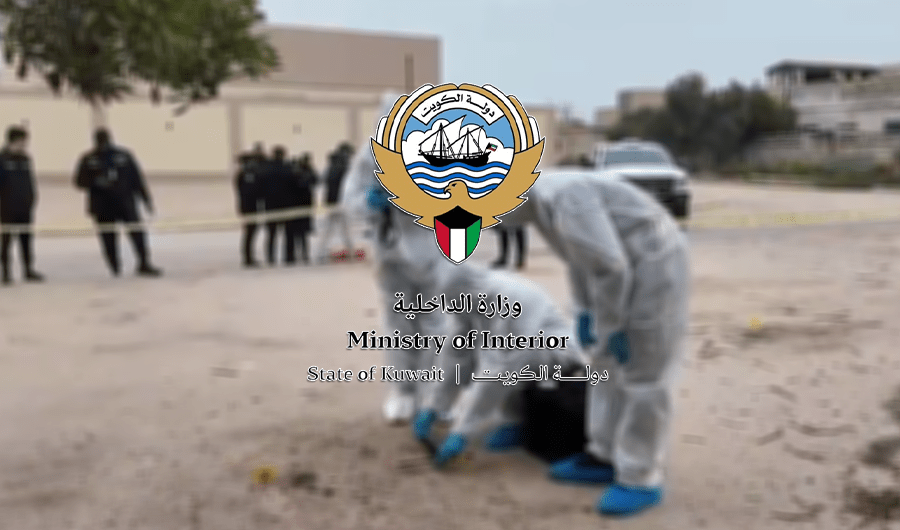 &laquo;الأدلة الجنائية&raquo; تنفّذ تمرينًا أمنيًا ميدانيًا في جزيرة فيلكا