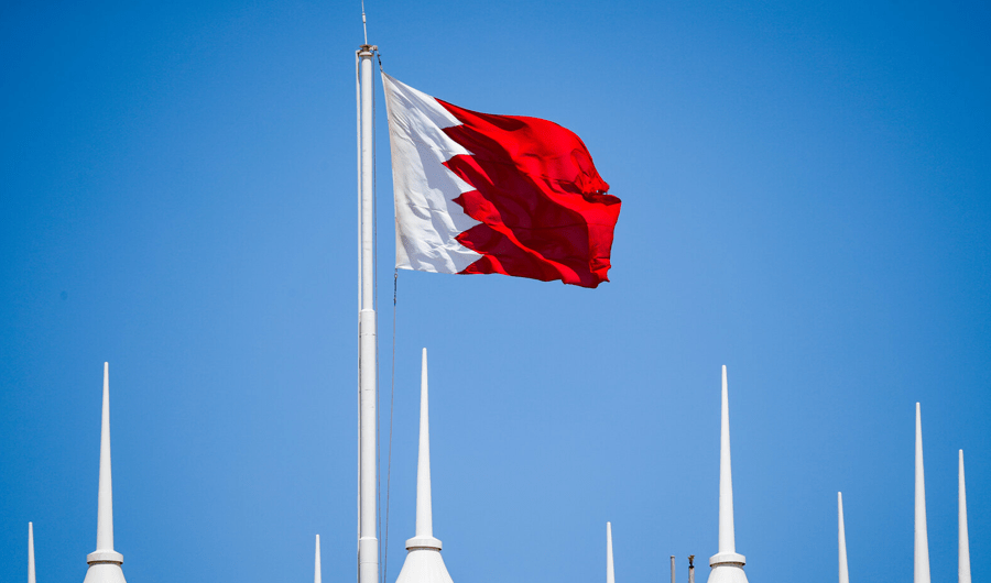 البحرين ترحب بالإعلان عن بدء المرحلة الثانية من خطة السلام في غزة