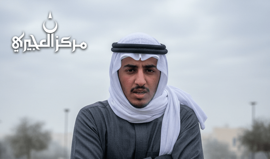 &laquo;العجيري العلمي&raquo;: برد الأزيرق يبدأ السبت.. ويستمر 8 أيام