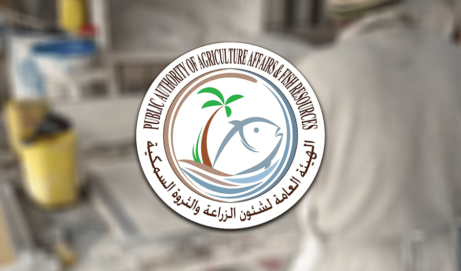 &laquo;الزراعة&raquo;: ضبط قسيمة يُستغل جزء منها في صناعة الديكور