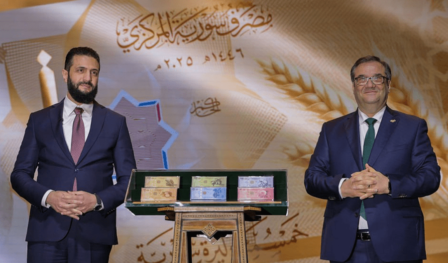 المصرف المركزي السوري يبدأ ضخ العملة الجديدة في مراكز الصرافة والبنوك المصرف المركزي السوري يبدأ ضخ العملة الجديدة في مراكز الصرافة والبنوك