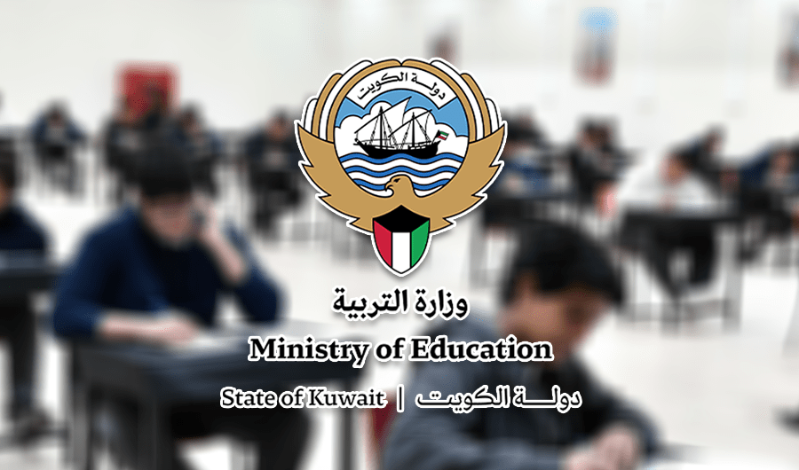 «التربية»: 33476 طالباً يؤدون اختبارات «الصف الـ 12».. غداً «التربية»: 33476 طالباً يؤدون اختبارات «الصف الـ 12».. غداً