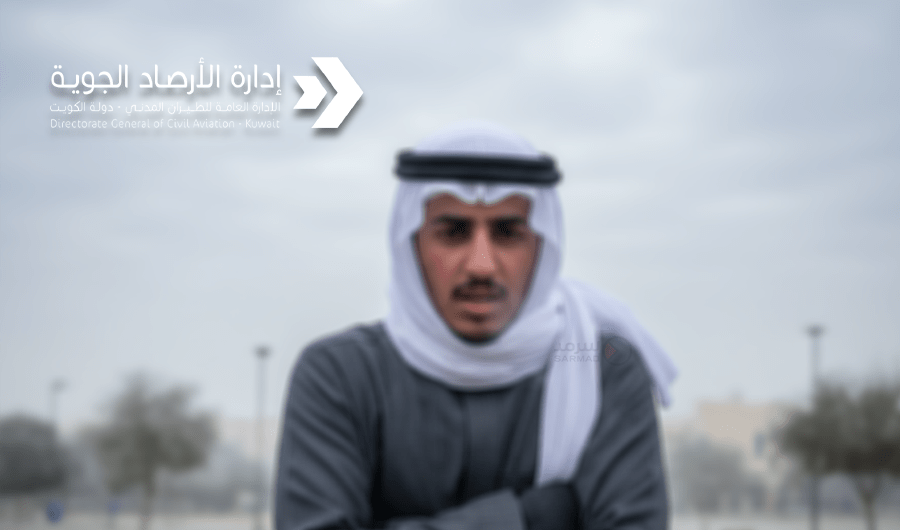 «الأرصاد» في تنويه جوي: الحرارة الصغرى إلى ما دون 3 درجات مئوية «الأرصاد» في تنويه جوي: الحرارة الصغرى إلى ما دون 3 درجات مئوية