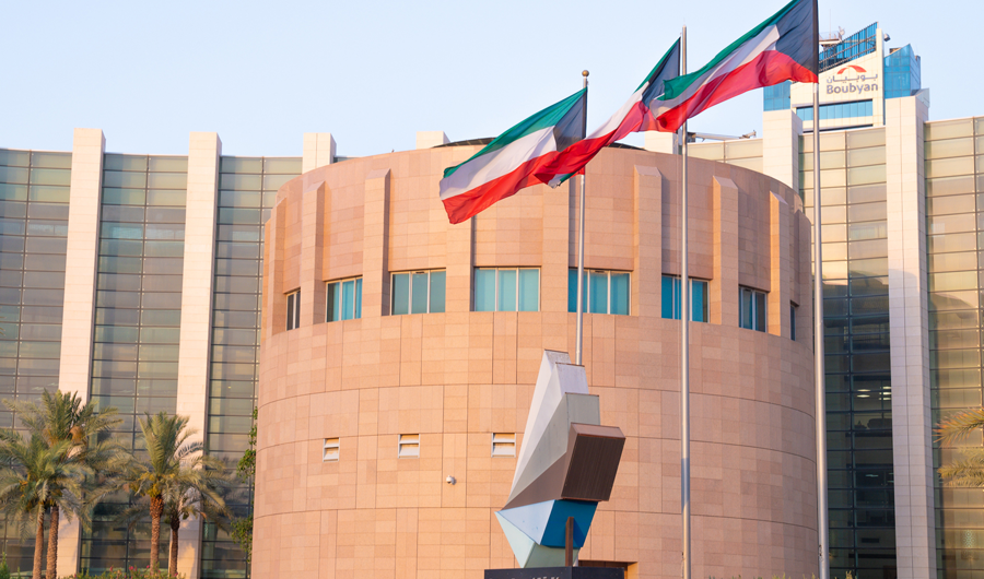 مكتبة الكويت الوطنية.. ذاكرة وطن وصرح معرفة