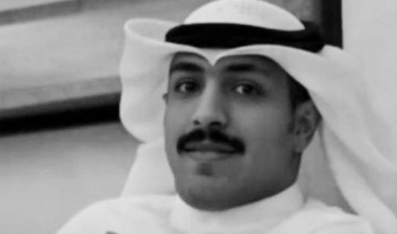 &laquo;الداخلية&raquo; تنعى شهيد الواجب رقيب محمد سعد الهاجري