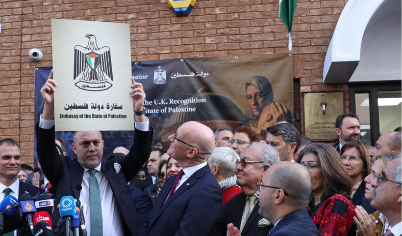 بريطانيا تعلن رسمياً افتتاح سفارة فلسطين بلندن بعد 4 أشهر من الاعتراف بها