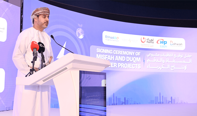 سلطنة عمان تعزز منظومة انتاج الكهرباء باستثمارات 2.6 مليار دولار