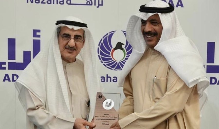 &laquo;الطيران المدني&raquo; تنتقل إلى المستوى الذهبي في مشروع &laquo;أداء&raquo;