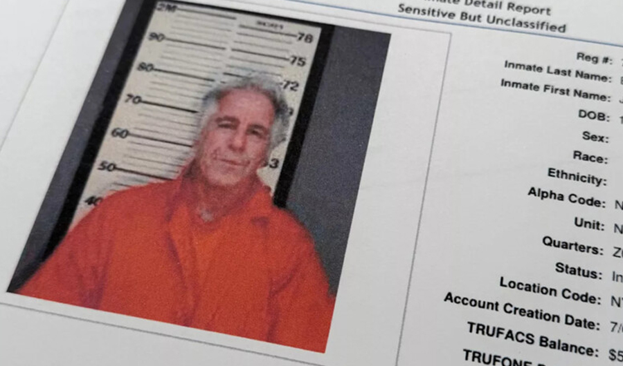 أعضاء في الكونغرس الأمريكي يشكلون لجنة خاصة للتحقيق في جرائم إبستين