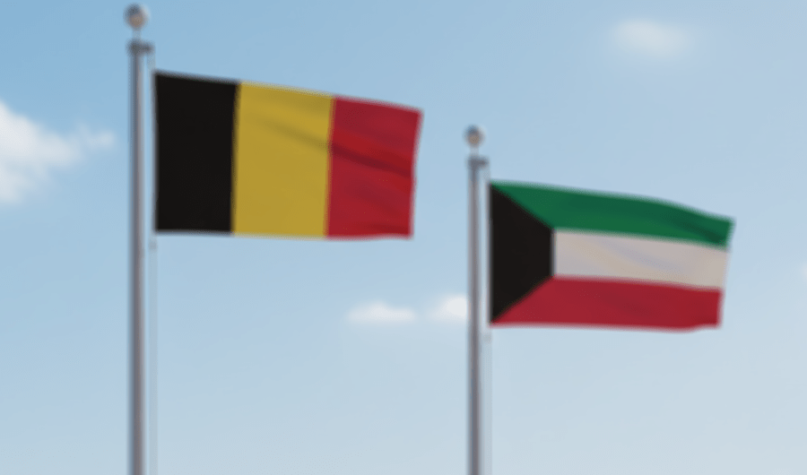 بلجيكا تؤجّل إغلاق سفارتها في الكويت لمدة عام