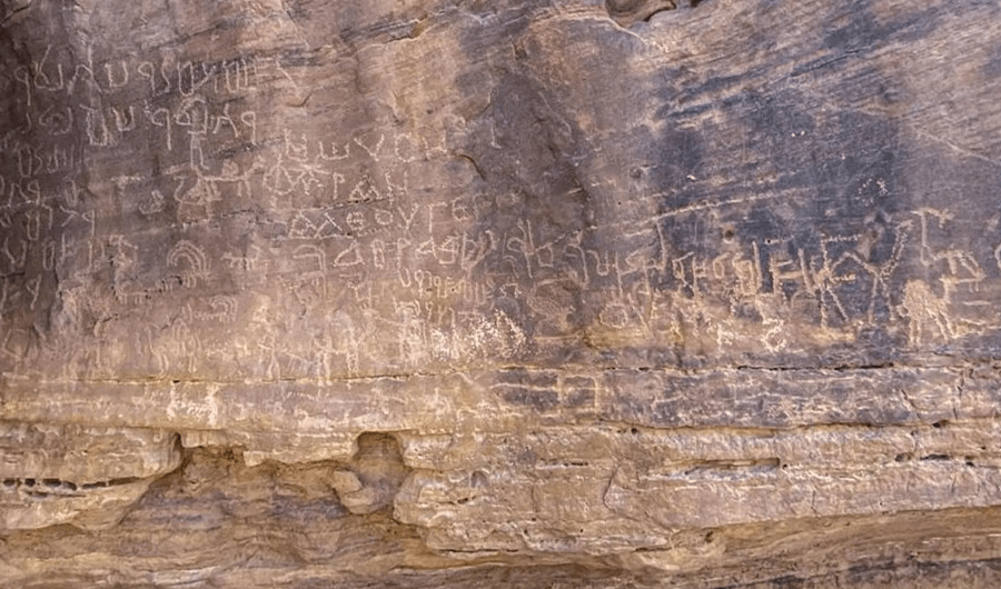 مصر.. اكتشاف موقع أثري بجنوب سيناء عمره 10 آلاف عام مصر.. اكتشاف موقع أثري بجنوب سيناء عمره 10 آلاف عام