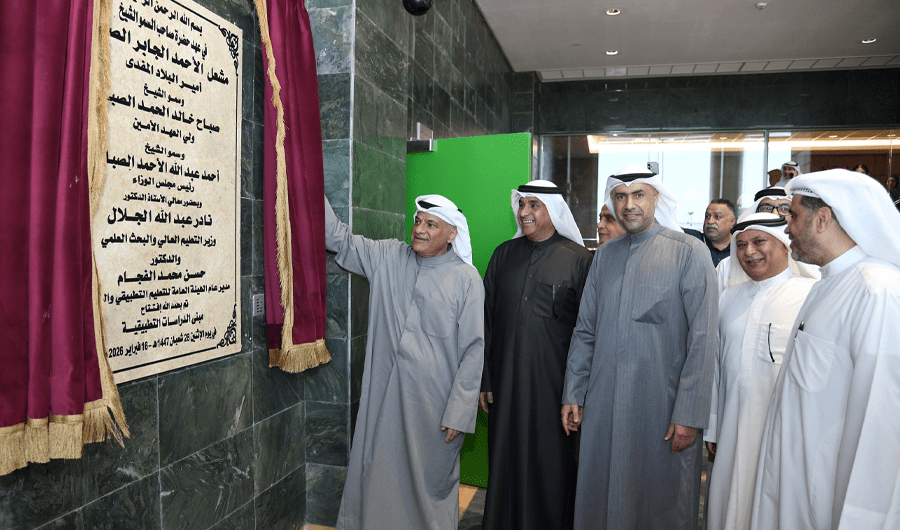 وزير التعليم العالي: افتتاح مبنى الدراسات التطبيقية في «هيئة التطبيقي» وزير التعليم العالي: افتتاح مبنى الدراسات التطبيقية في «هيئة التطبيقي»