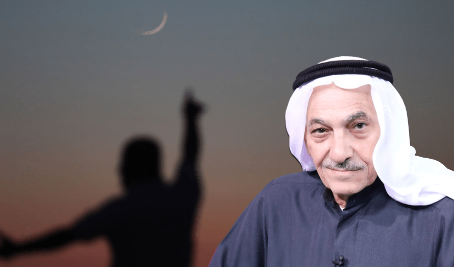 عادل السعدون: الهلال لا يُرى الليلة.. وشهر رمضان فلكياً غداً