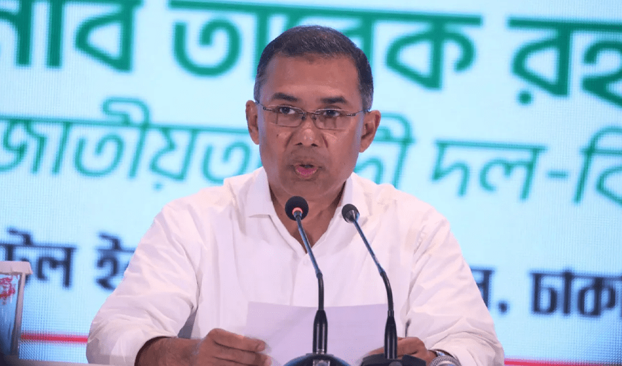 بنغلاديش.. طارق رحمن يؤدي اليمين الدستورية رئيساً للوزراء