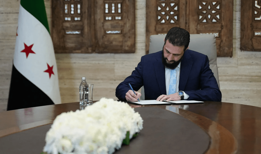 الشرع يصدر مرسوماً بمنح عفو عام في عدد من الجرائم