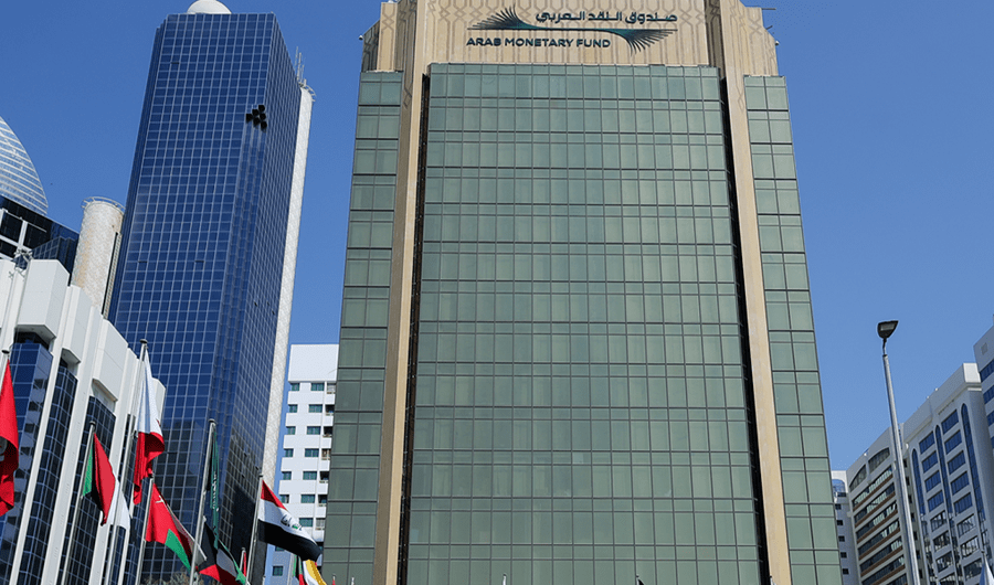 صدور مرسوم بالموافقة على اكتتاب الكويت في زيادة رأس مال صندوق النقد العربي صدور مرسوم بالموافقة على اكتتاب الكويت في زيادة رأس مال صندوق النقد العربي