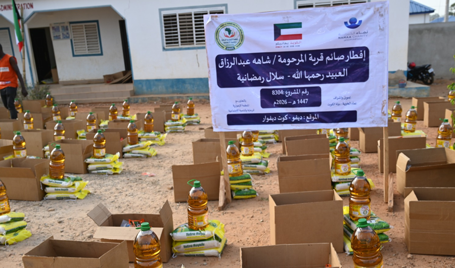 &laquo;نماء الخيرية&raquo; توزع 500 سلة غذائية رمضانية في ساحل العاج