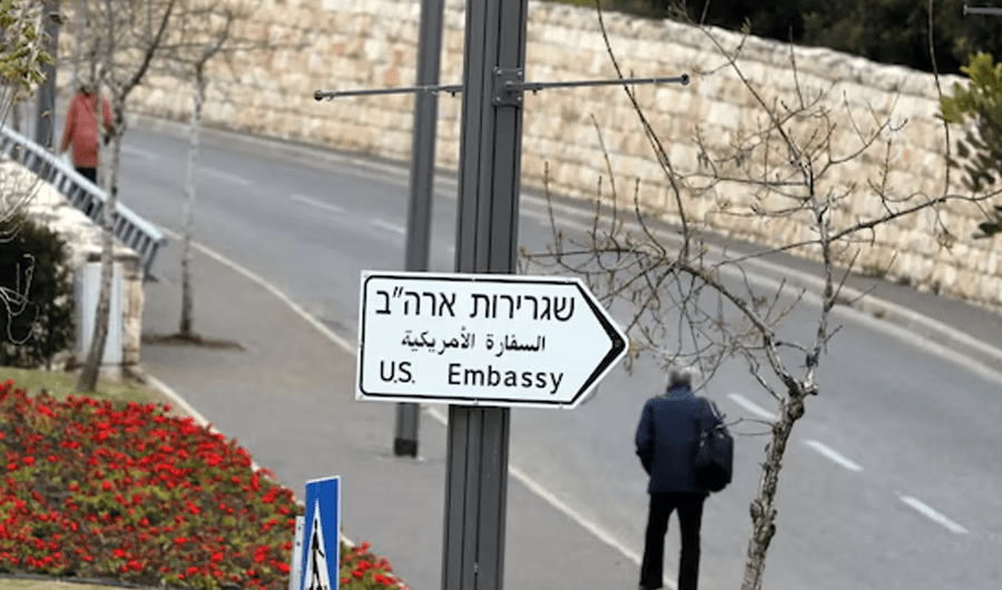 السفارة الأميركية تحث موظفيها وأسرهم على مغادرة إسرائيل