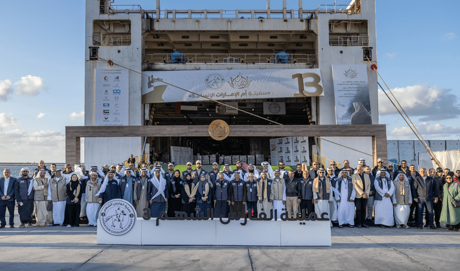 سفينة «أم الإمارات» الإنسانية تصل إلى ميناء العريش سفينة «أم الإمارات» الإنسانية تصل إلى ميناء العريش