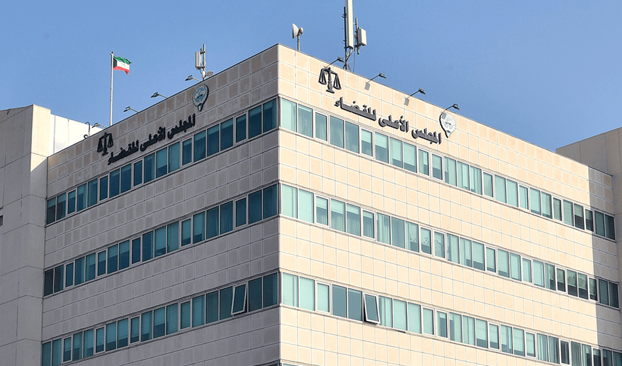 المجلس الأعلى للقضاء يعلن مواعيد انعقاد جلسات المحاكم خلال شهر رمضان