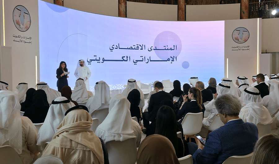 انطلاق أعمال المنتدى الاقتصادي الإماراتي &ndash; الكويتي
