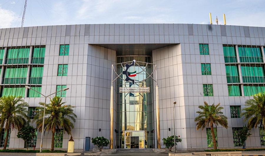 «الصناعة»: إعادة تشكيل اللجنة الوطنية الدائمة لمسح الأسواق «الصناعة»: إعادة تشكيل اللجنة الوطنية الدائمة لمسح الأسواق