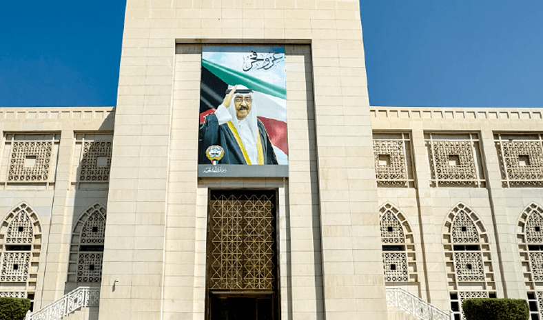 الكويت تدين بشدة قرارات وإجراءات قوات الاحتلال الإسرائيلي في الضفة الغربية