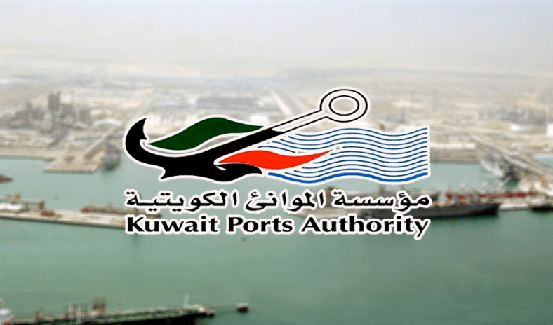 &laquo;مؤسسة الموانئ&raquo;: عودة العمل تدريجياً في ميناء الشعيبة