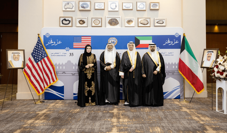 سفارة الكويت في كوبا وقنصليتها العامة في هيوستن تحتفلان بالأعياد الوطنية سفارة الكويت في كوبا وقنصليتها العامة في هيوستن تحتفلان بالأعياد الوطنية